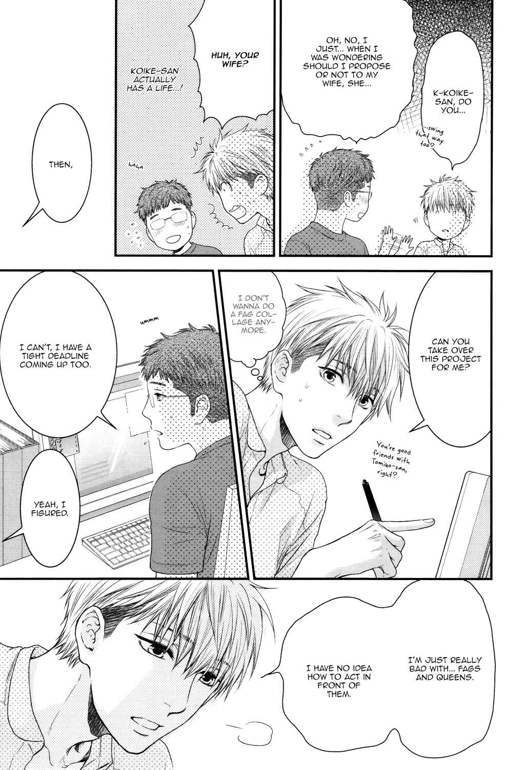 Page 27 Chapter 4 Lured Into A Sweet Trap