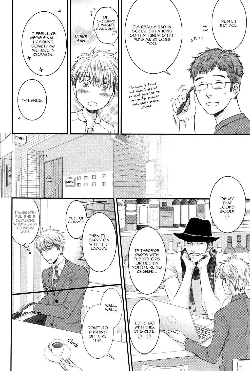 Page 28 Chapter 4 Lured Into A Sweet Trap