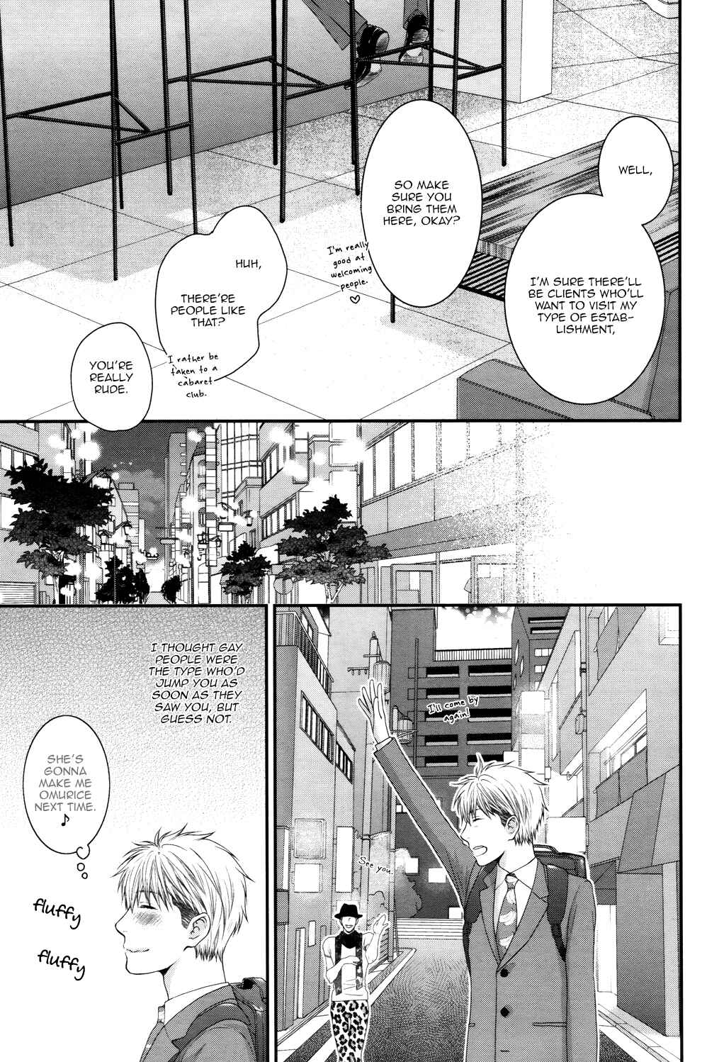 Page 33 Chapter 4 Lured Into A Sweet Trap