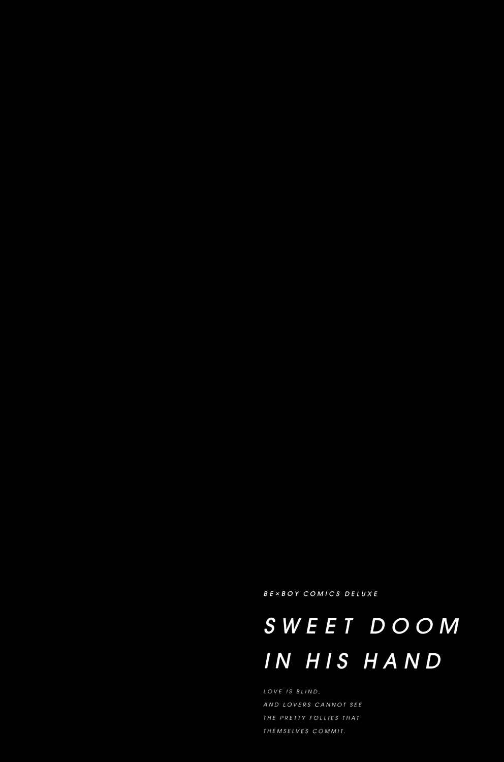 Page 12 Chapter 5.5 Lured Into A Sweet Trap