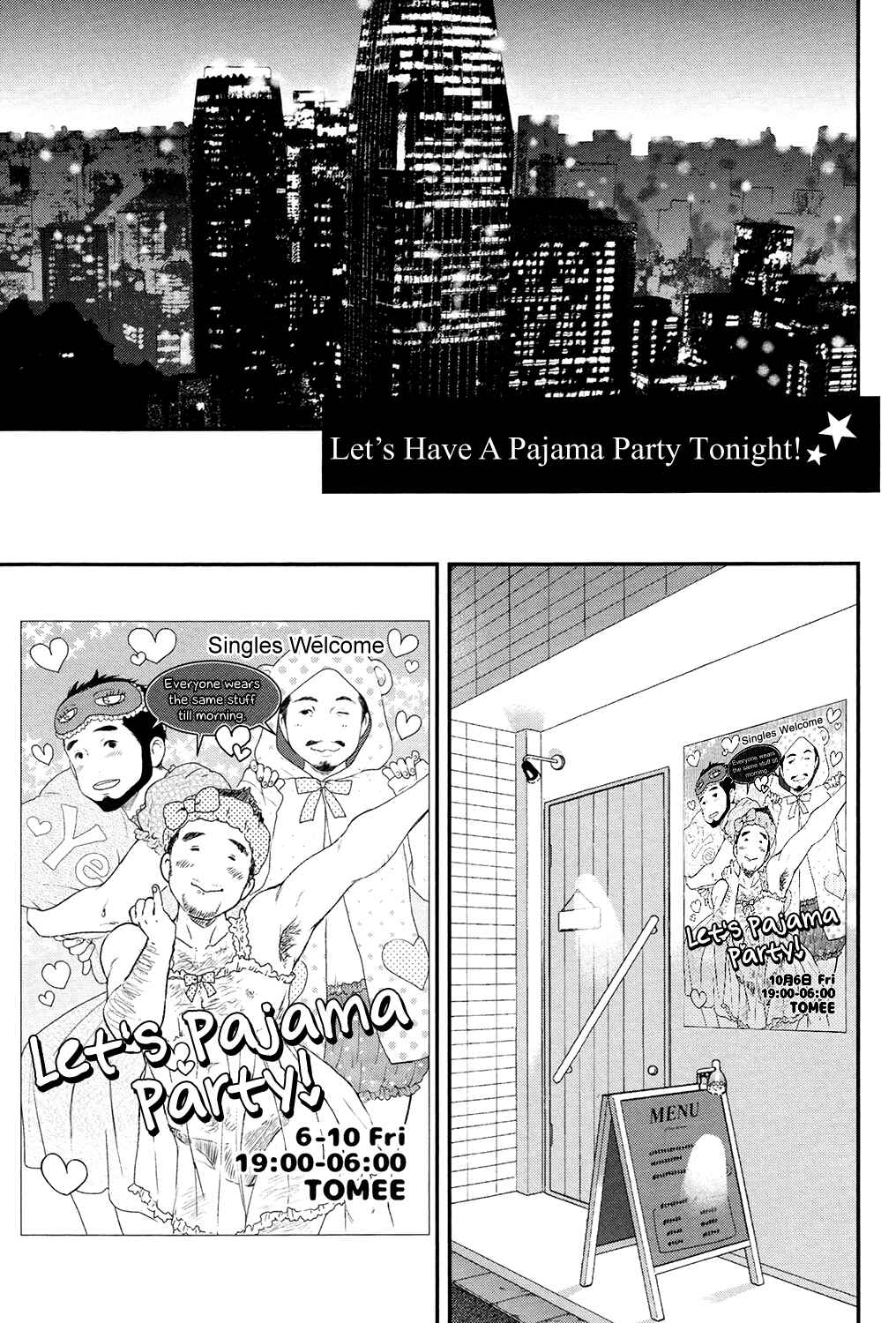 Page 14 Chapter 5.5 Lured Into A Sweet Trap