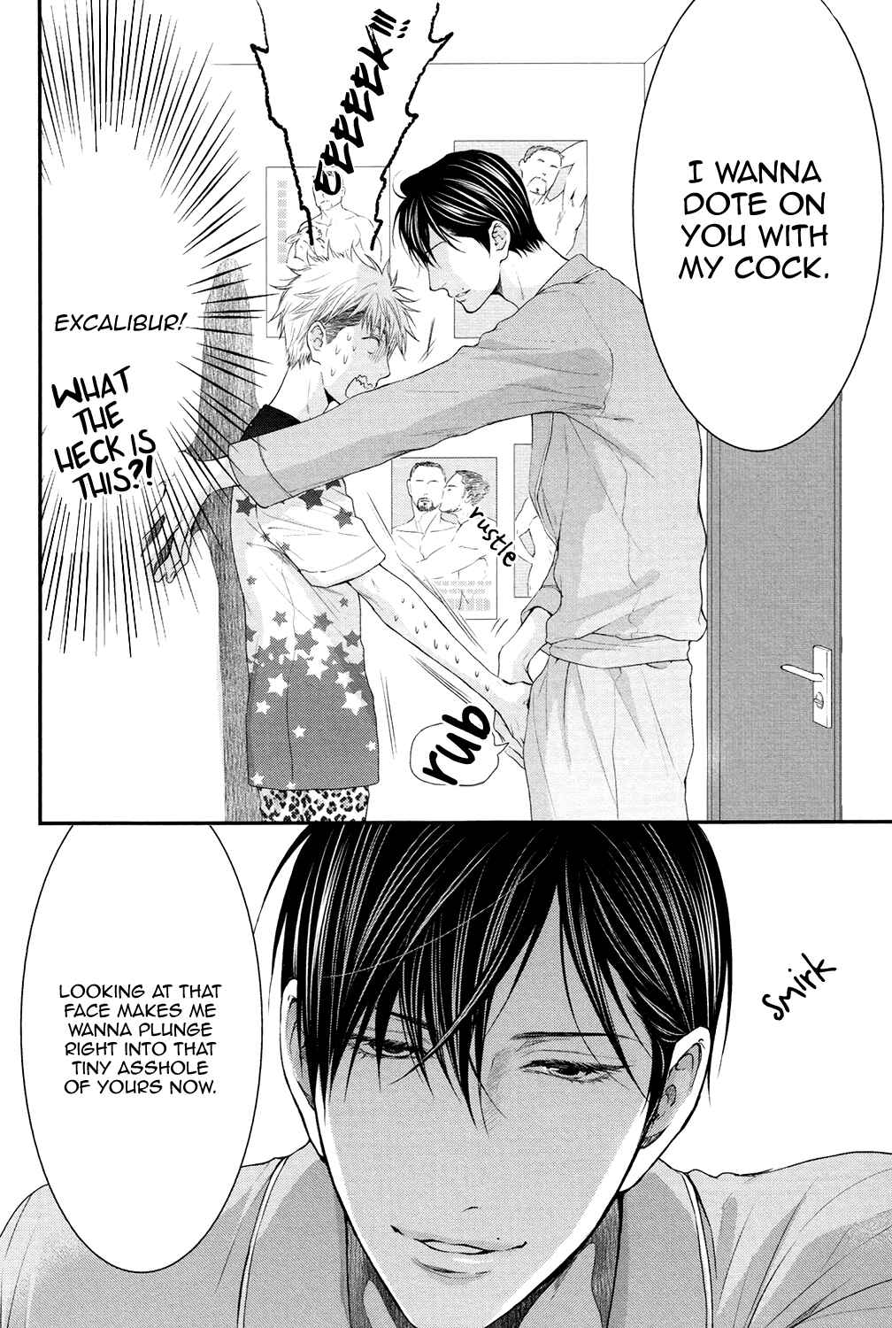 Page 23 Chapter 5.5 Lured Into A Sweet Trap