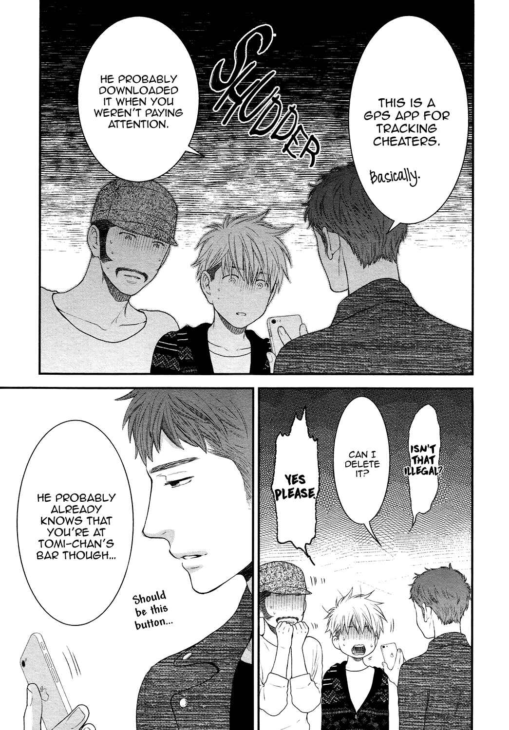 Page 17 Chapter 9 Lured Into A Sweet Trap