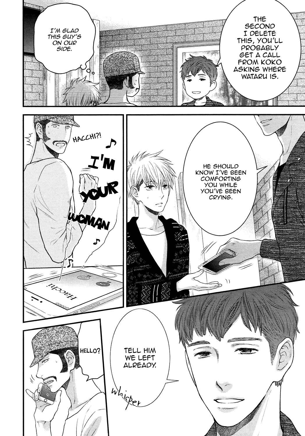 Page 18 Chapter 9 Lured Into A Sweet Trap