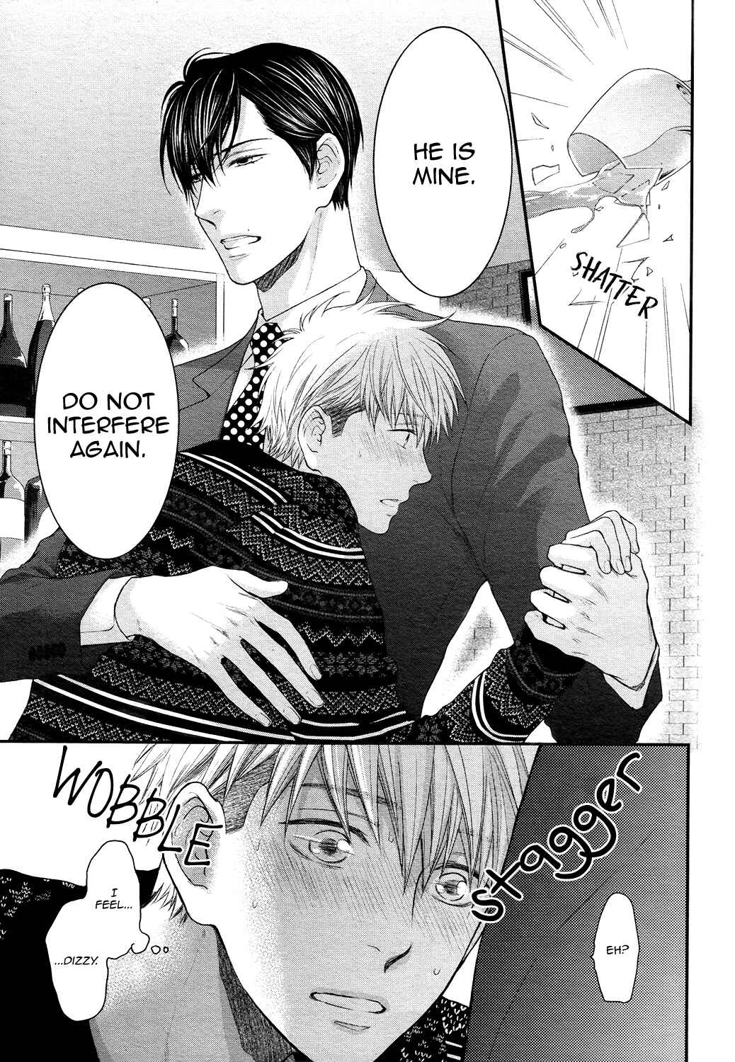 Page 33 Chapter 9 Lured Into A Sweet Trap