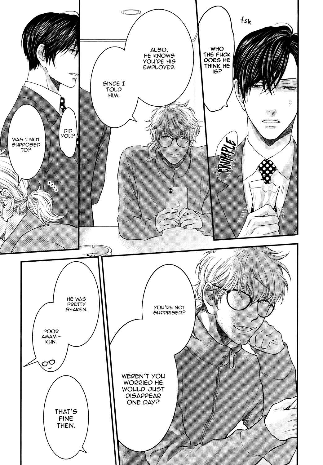 Page 7 Chapter 9 Lured Into A Sweet Trap
