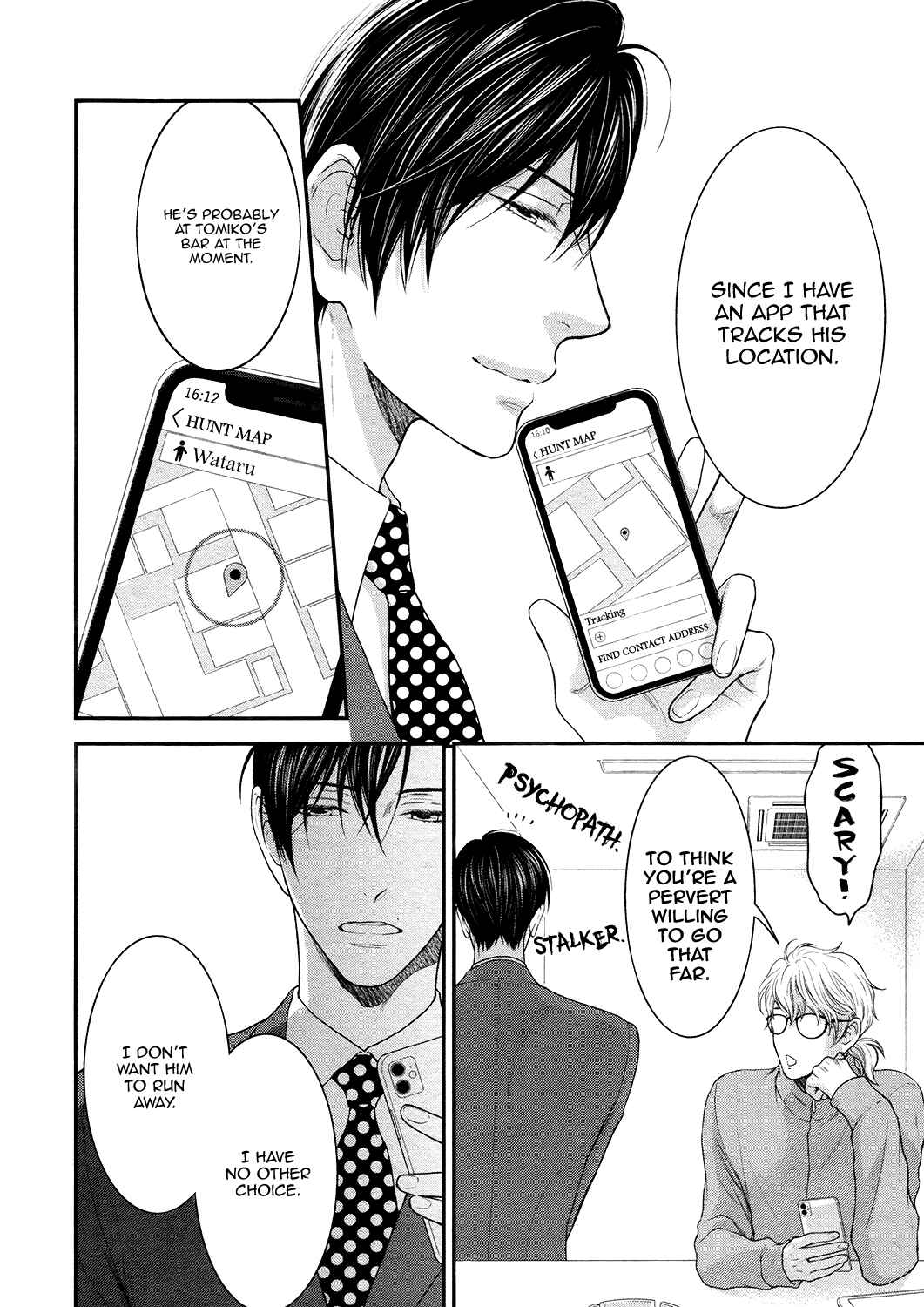 Page 8 Chapter 9 Lured Into A Sweet Trap