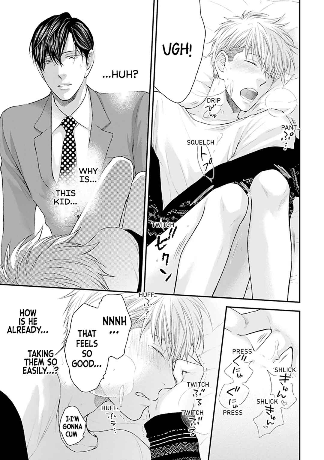 Page 10 Chapter 10 Lured Into A Sweet Trap