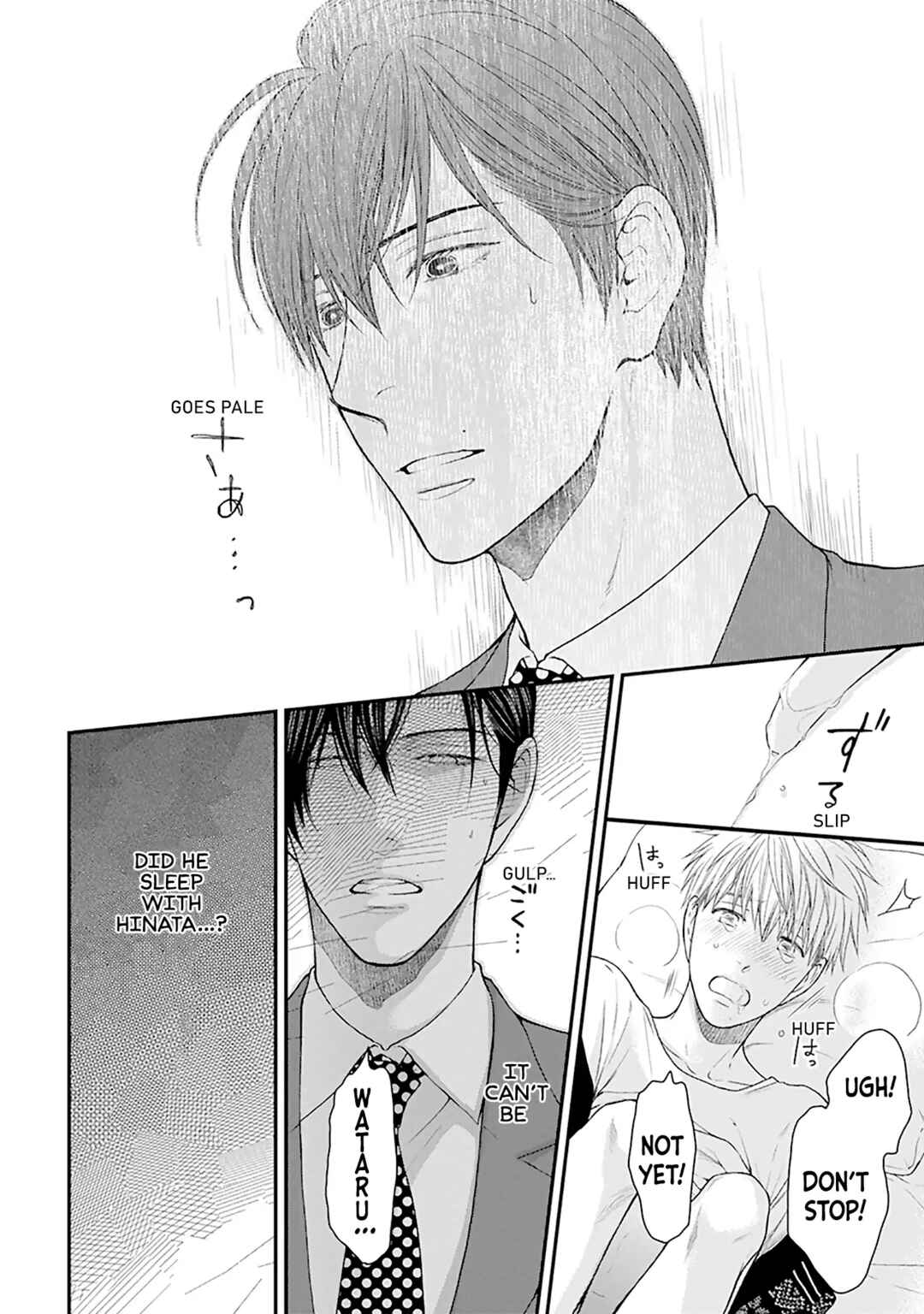 Page 11 Chapter 10 Lured Into A Sweet Trap