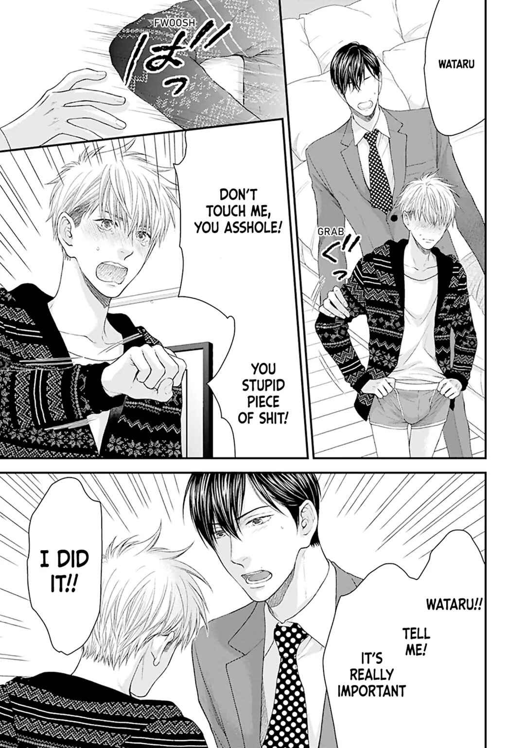 Page 14 Chapter 10 Lured Into A Sweet Trap