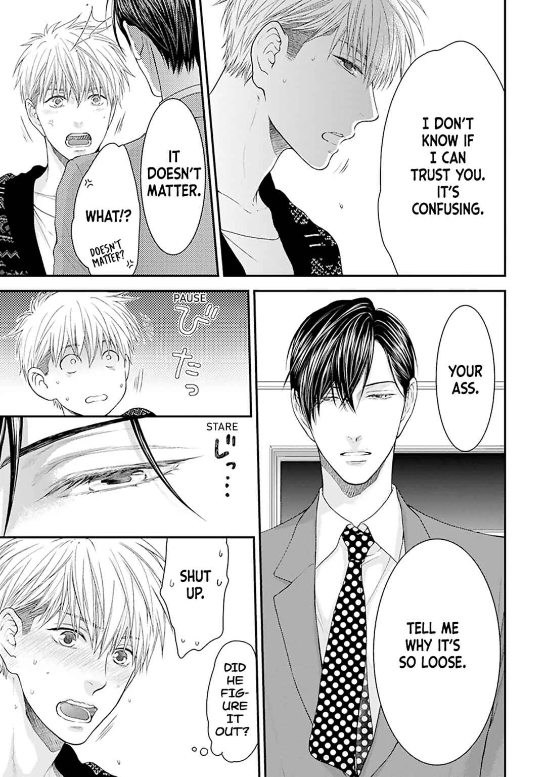 Page 18 Chapter 10 Lured Into A Sweet Trap
