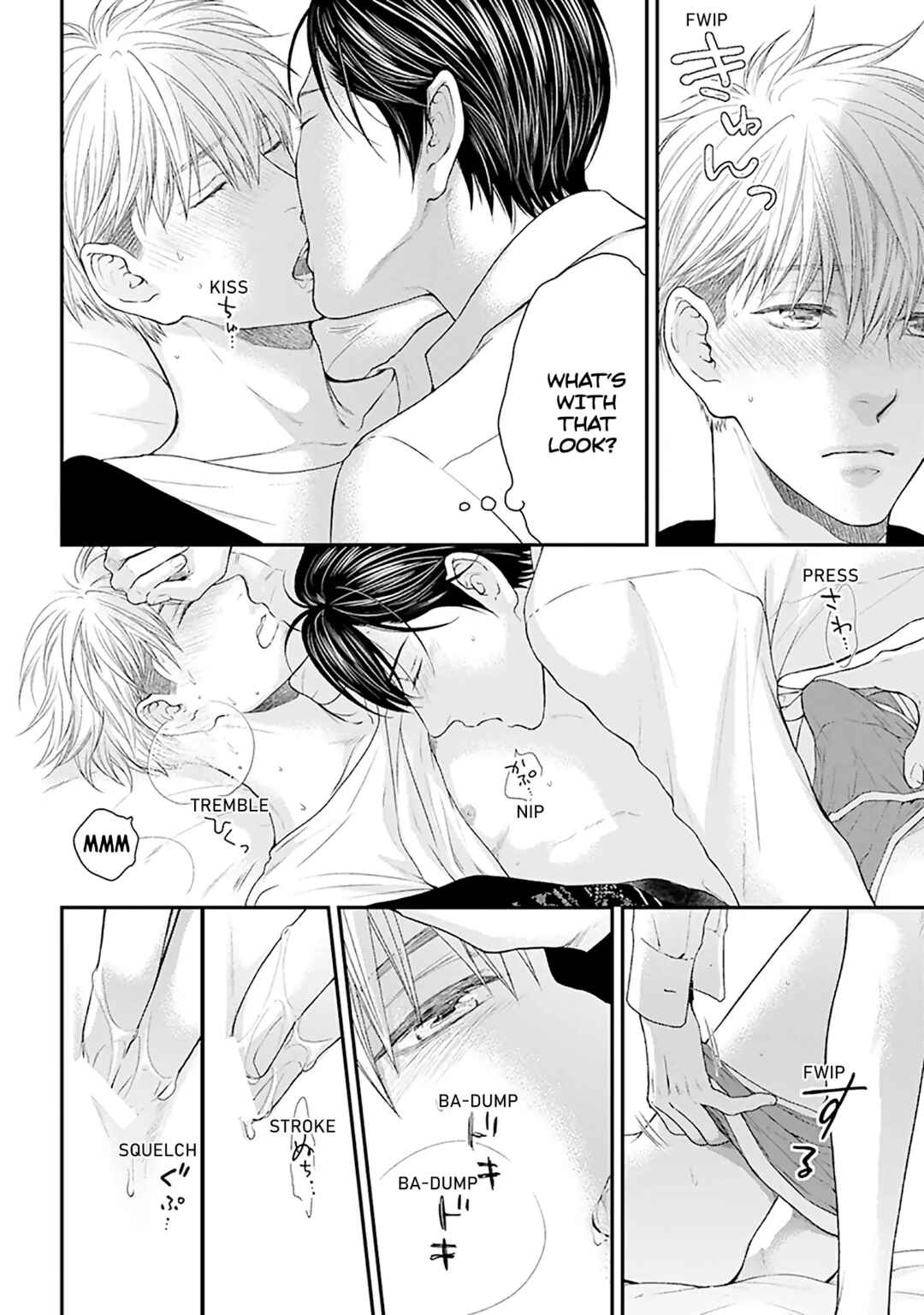 Page 21 Chapter 10 Lured Into A Sweet Trap