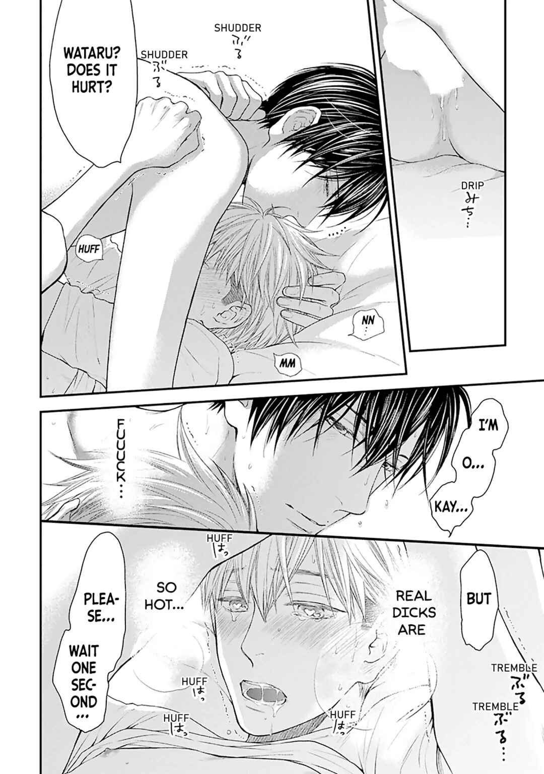 Page 27 Chapter 10 Lured Into A Sweet Trap