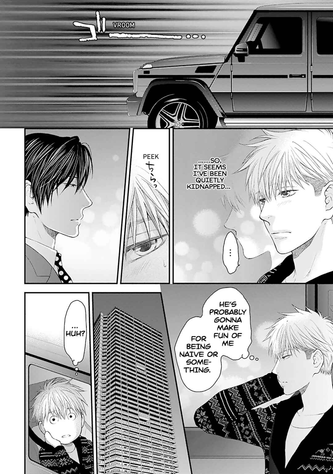 Page 3 Chapter 10 Lured Into A Sweet Trap