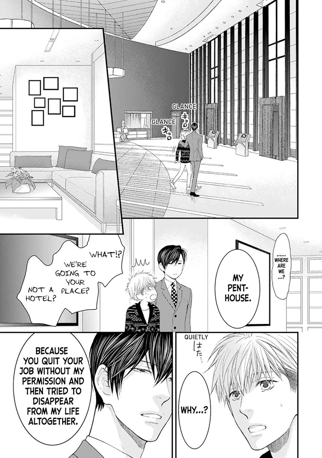 Page 4 Chapter 10 Lured Into A Sweet Trap
