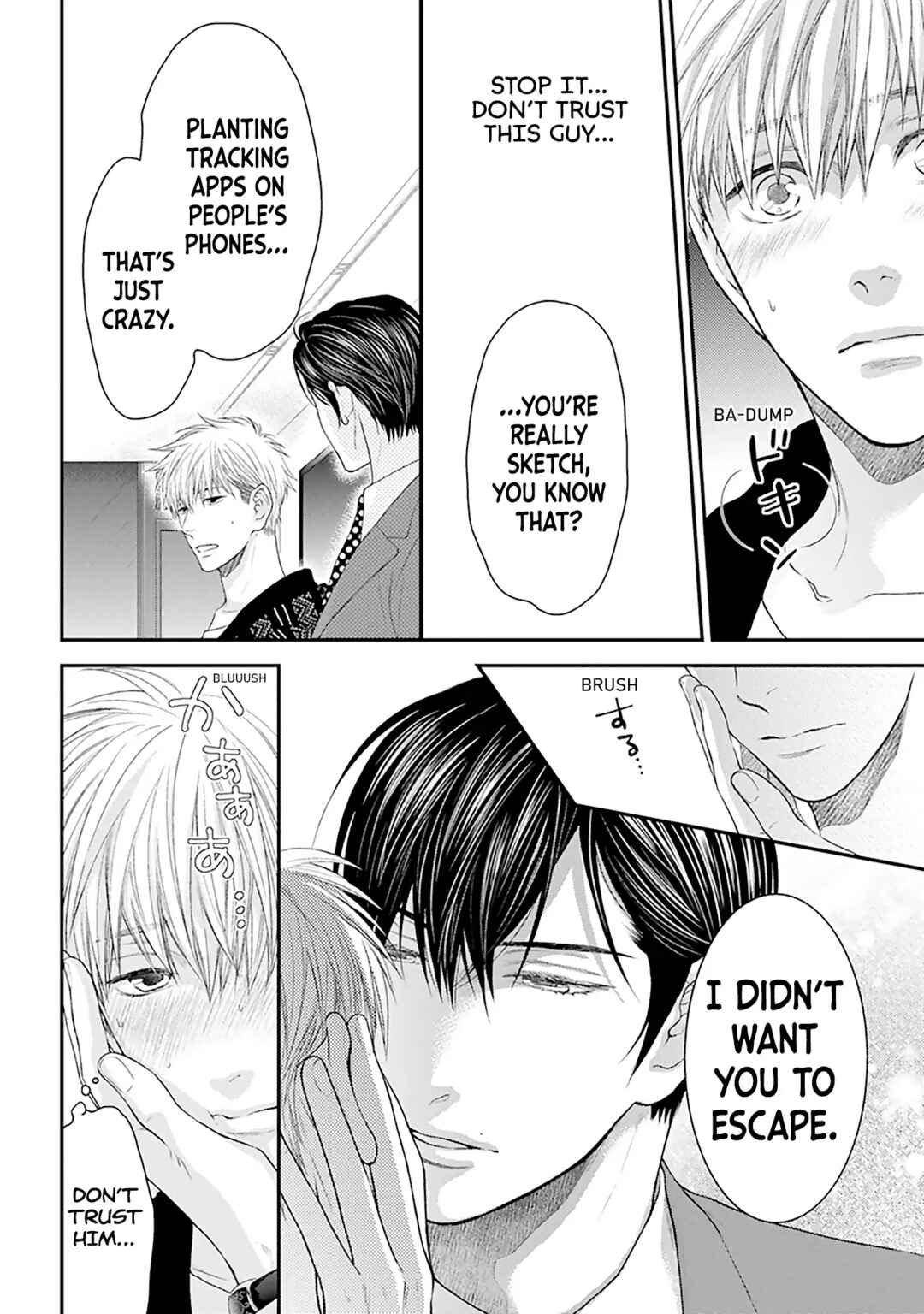 Page 5 Chapter 10 Lured Into A Sweet Trap
