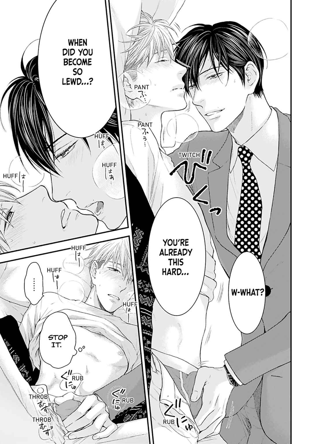Page 8 Chapter 10 Lured Into A Sweet Trap