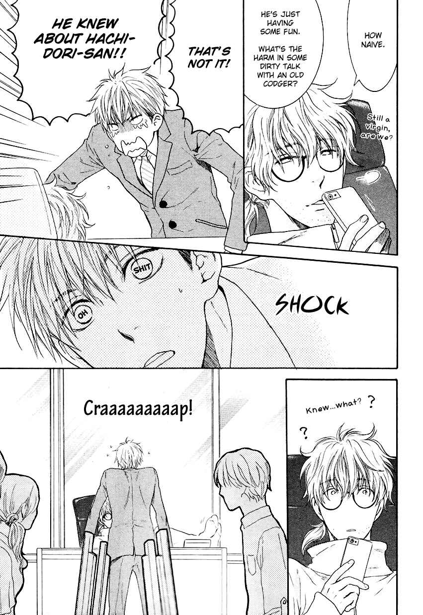 Page 10 Chapter 2 Lured Into A Sweet Trap