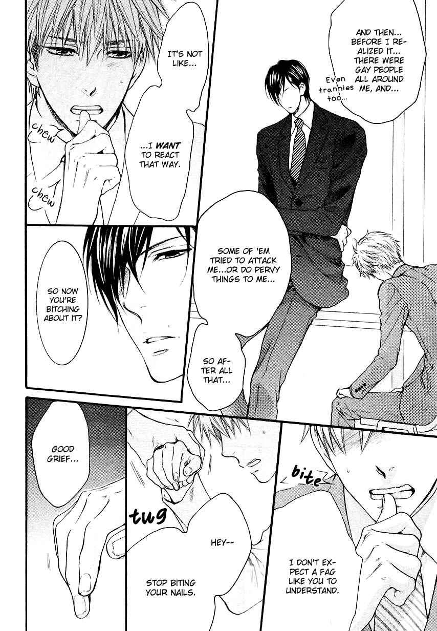 Page 13 Chapter 2 Lured Into A Sweet Trap