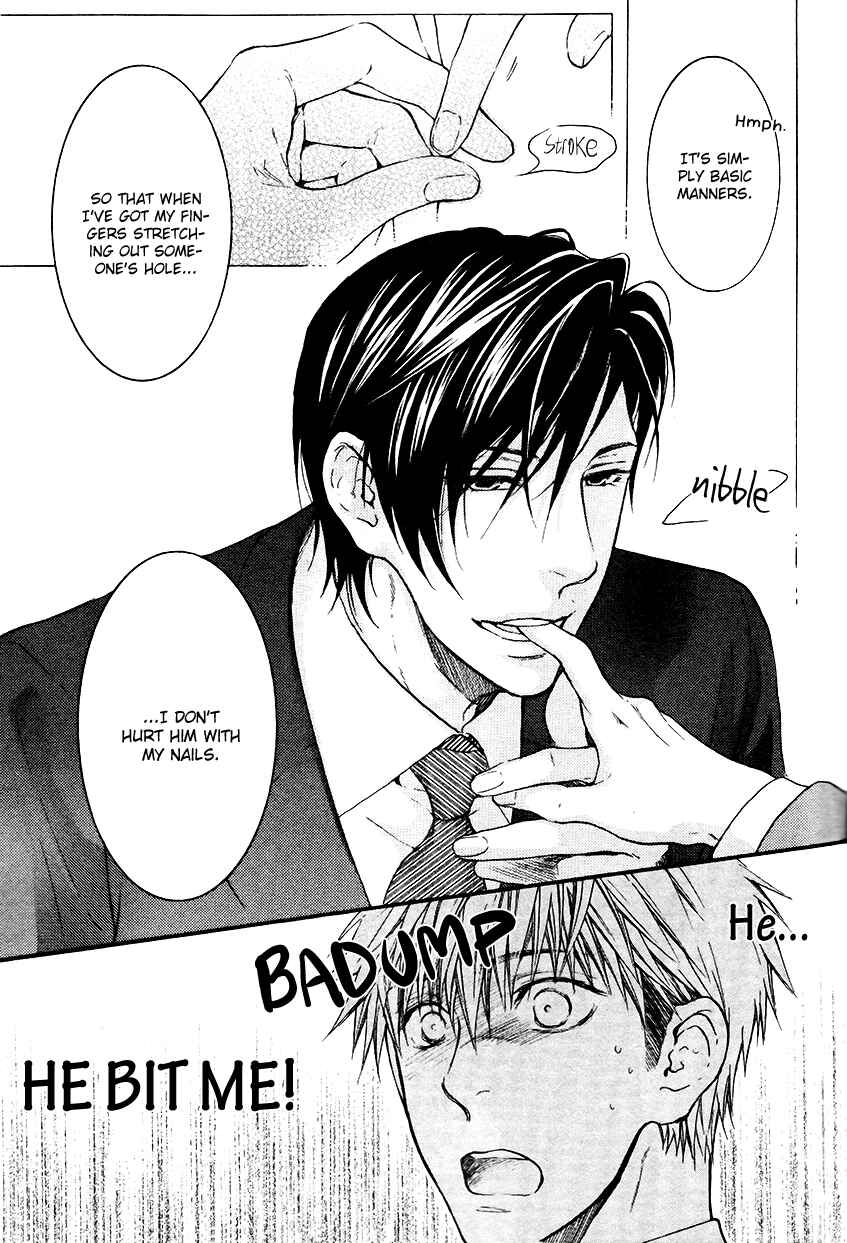 Page 16 Chapter 2 Lured Into A Sweet Trap