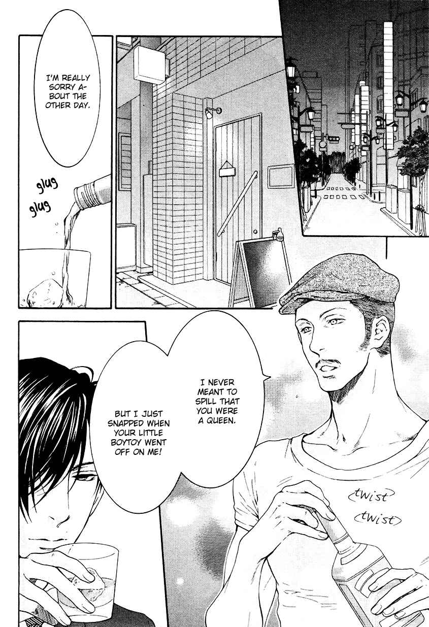 Page 19 Chapter 2 Lured Into A Sweet Trap