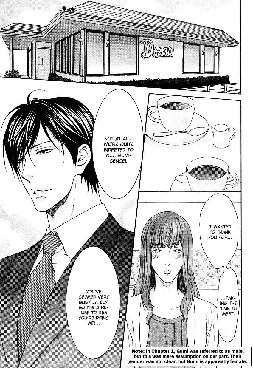 Page 2 Chapter 2 Lured Into A Sweet Trap