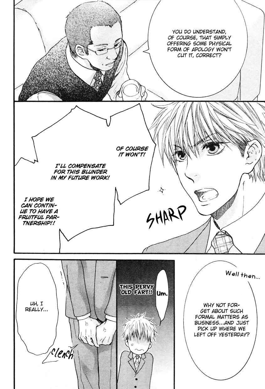 Page 23 Chapter 2 Lured Into A Sweet Trap