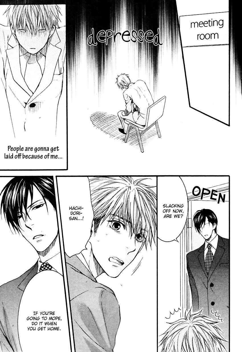 Page 28 Chapter 2 Lured Into A Sweet Trap