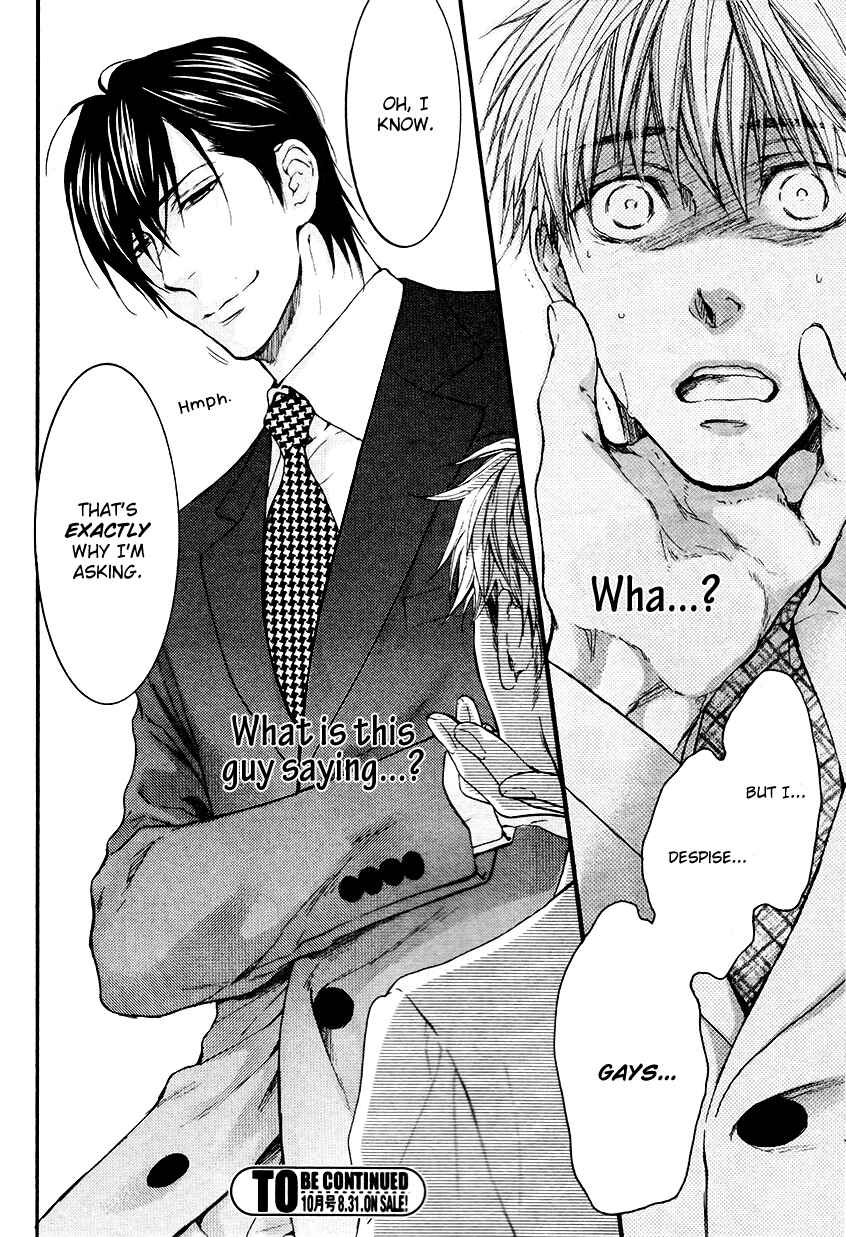 Page 31 Chapter 2 Lured Into A Sweet Trap