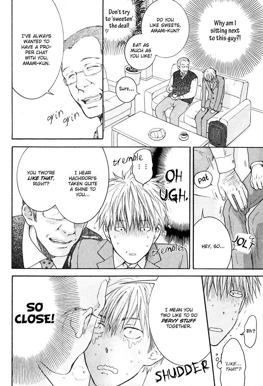 Page 7 Chapter 2 Lured Into A Sweet Trap