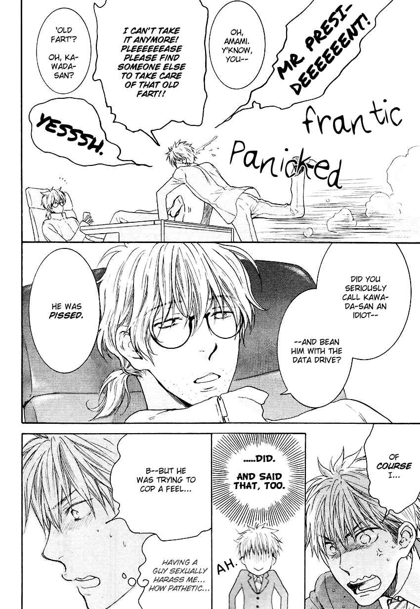 Page 9 Chapter 2 Lured Into A Sweet Trap