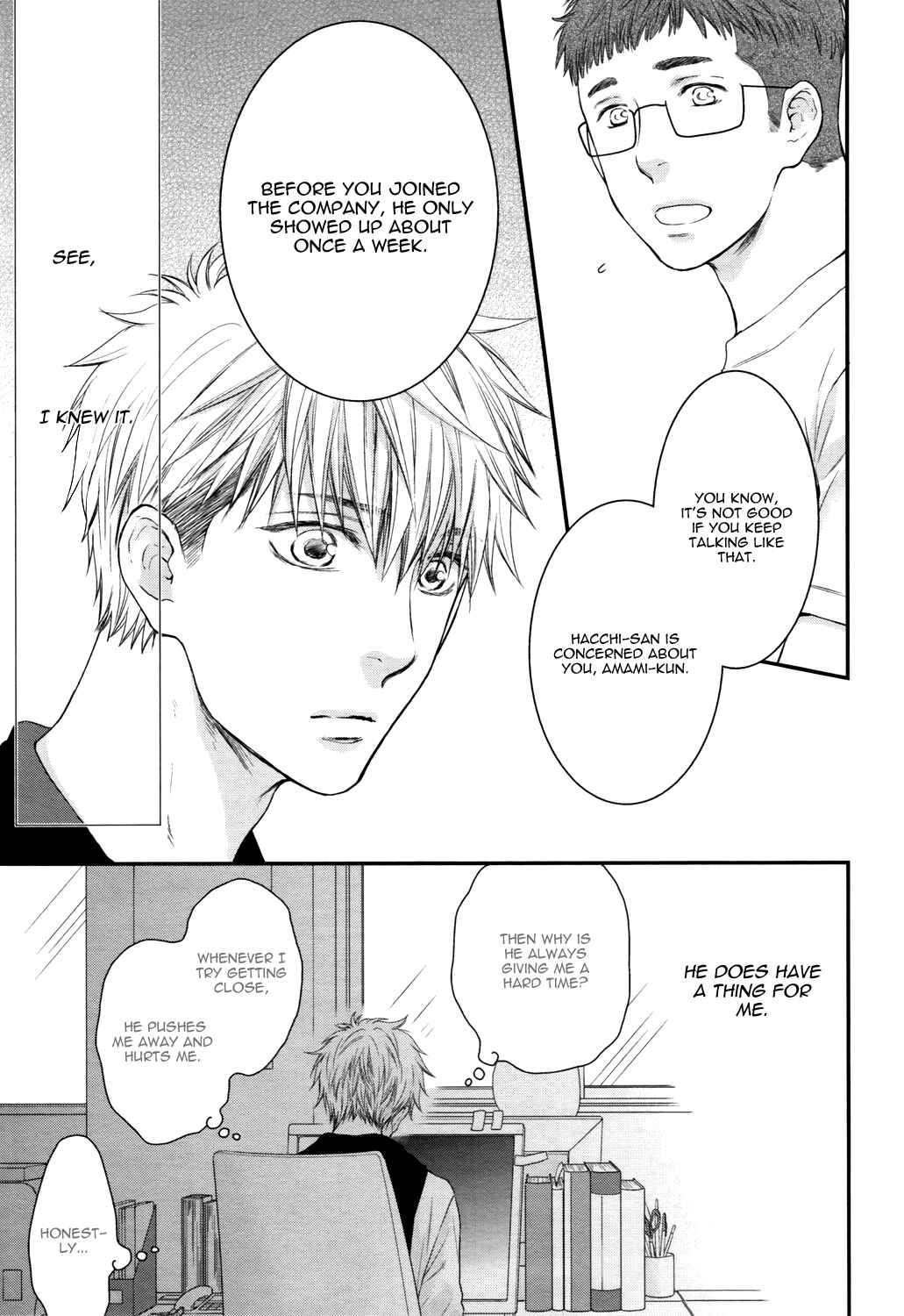 Page 16 Chapter 5 Lured Into A Sweet Trap