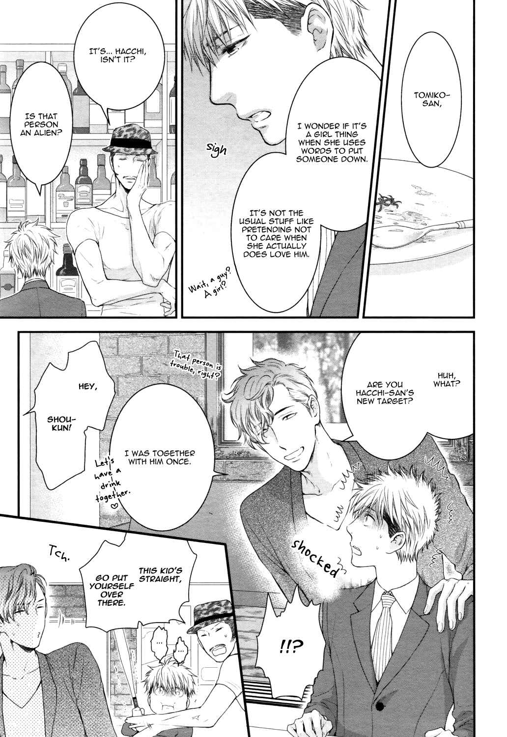 Page 18 Chapter 5 Lured Into A Sweet Trap