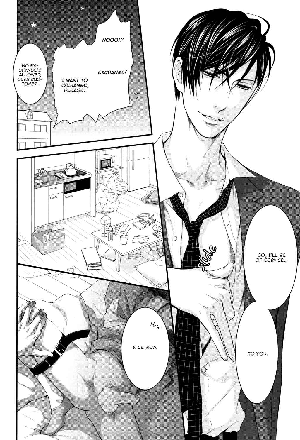 Page 27 Chapter 5 Lured Into A Sweet Trap