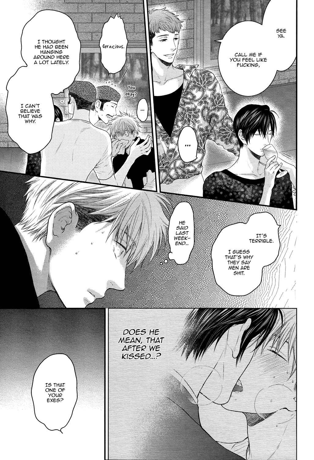 Page 12 Chapter 8 Lured Into A Sweet Trap