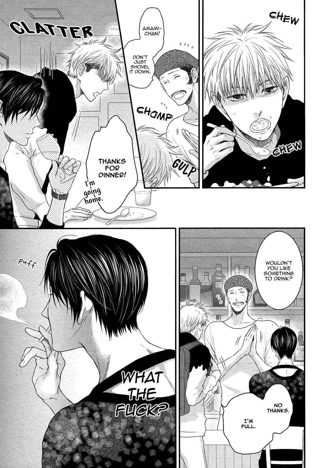 Page 14 Chapter 8 Lured Into A Sweet Trap