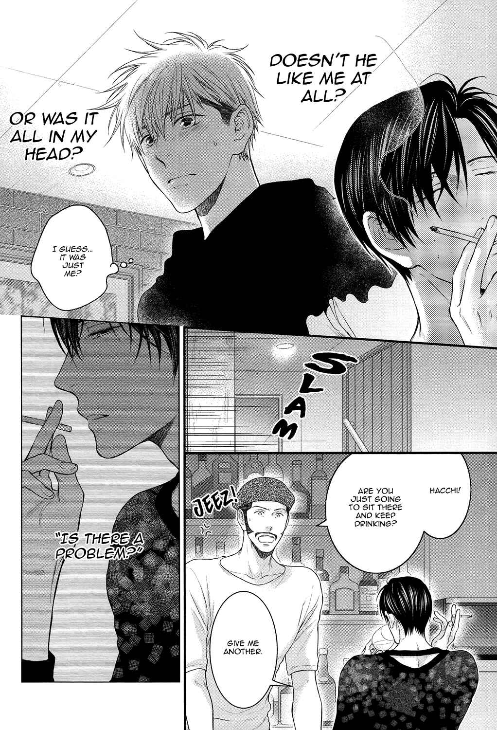 Page 15 Chapter 8 Lured Into A Sweet Trap