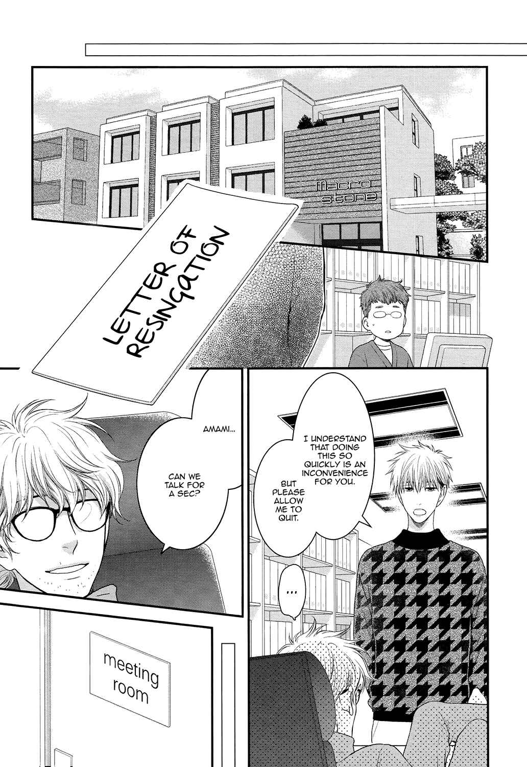 Page 24 Chapter 8 Lured Into A Sweet Trap