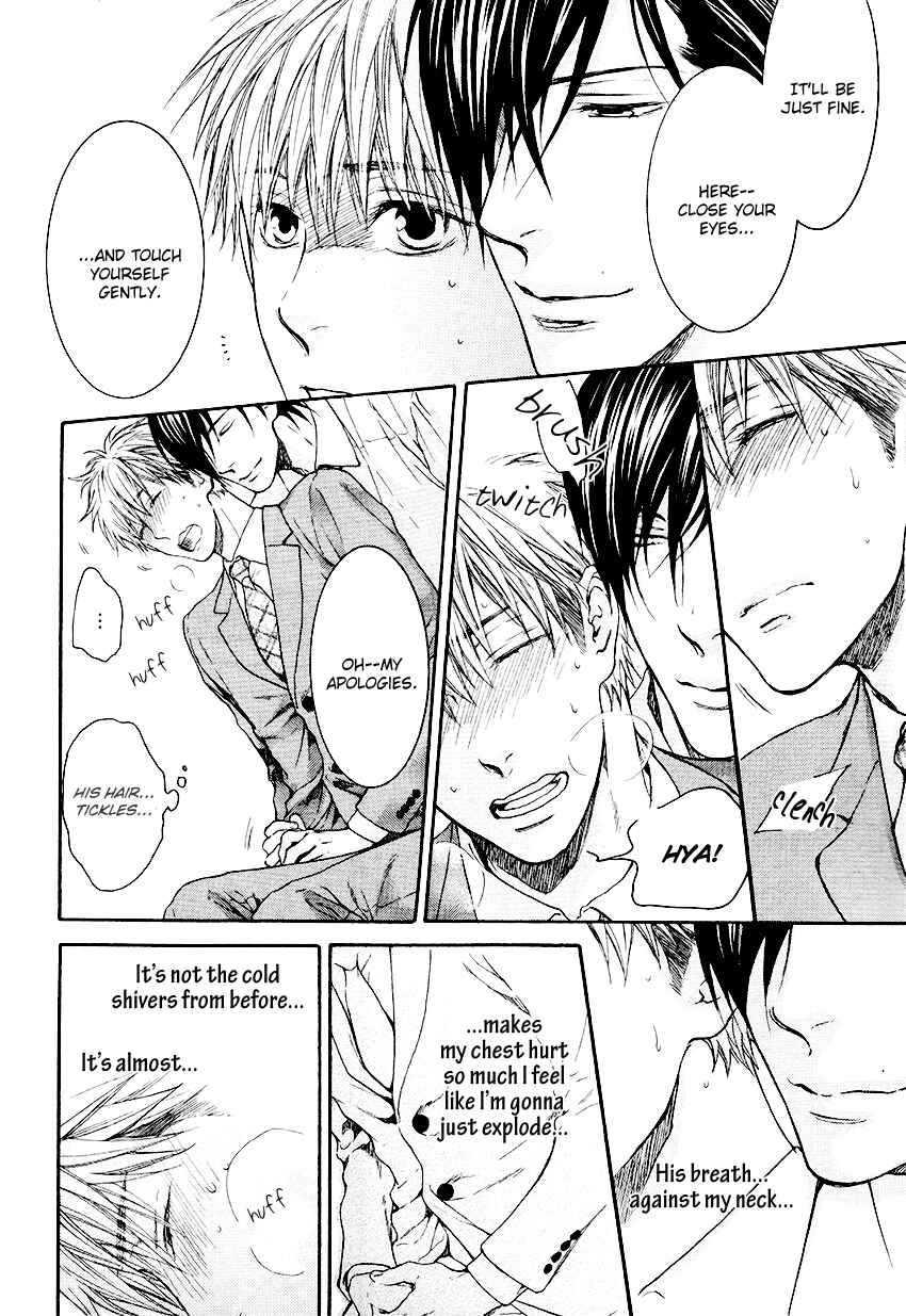 Page 15 Chapter 3 Lured Into A Sweet Trap