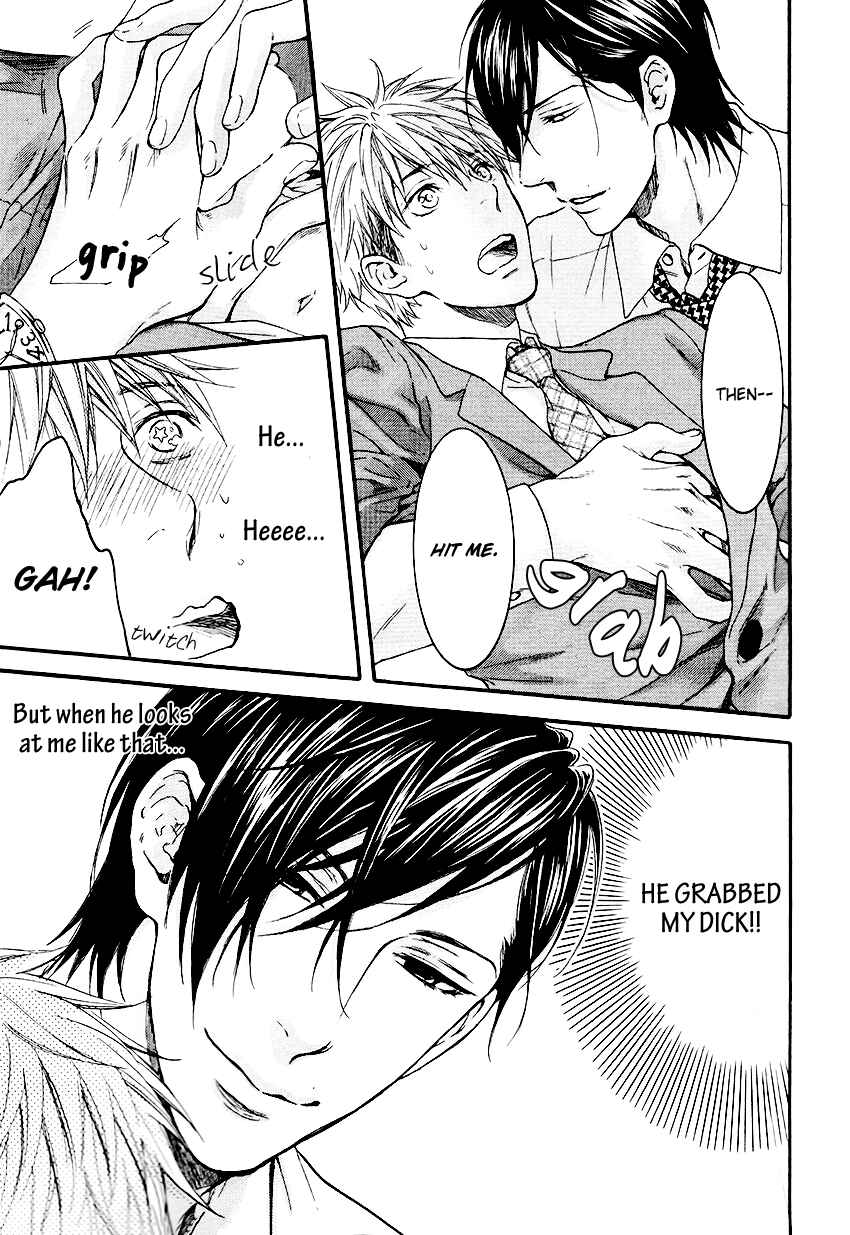 Page 18 Chapter 3 Lured Into A Sweet Trap