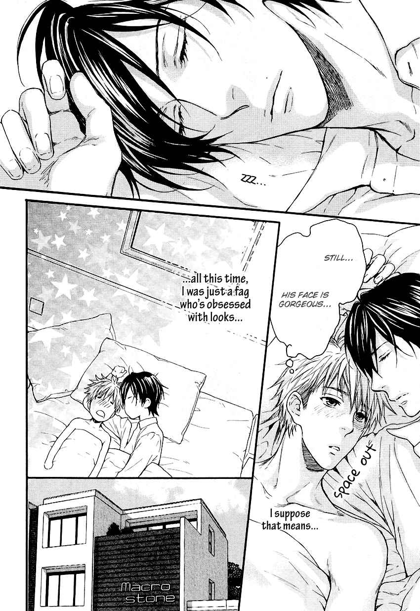 Page 23 Chapter 3 Lured Into A Sweet Trap