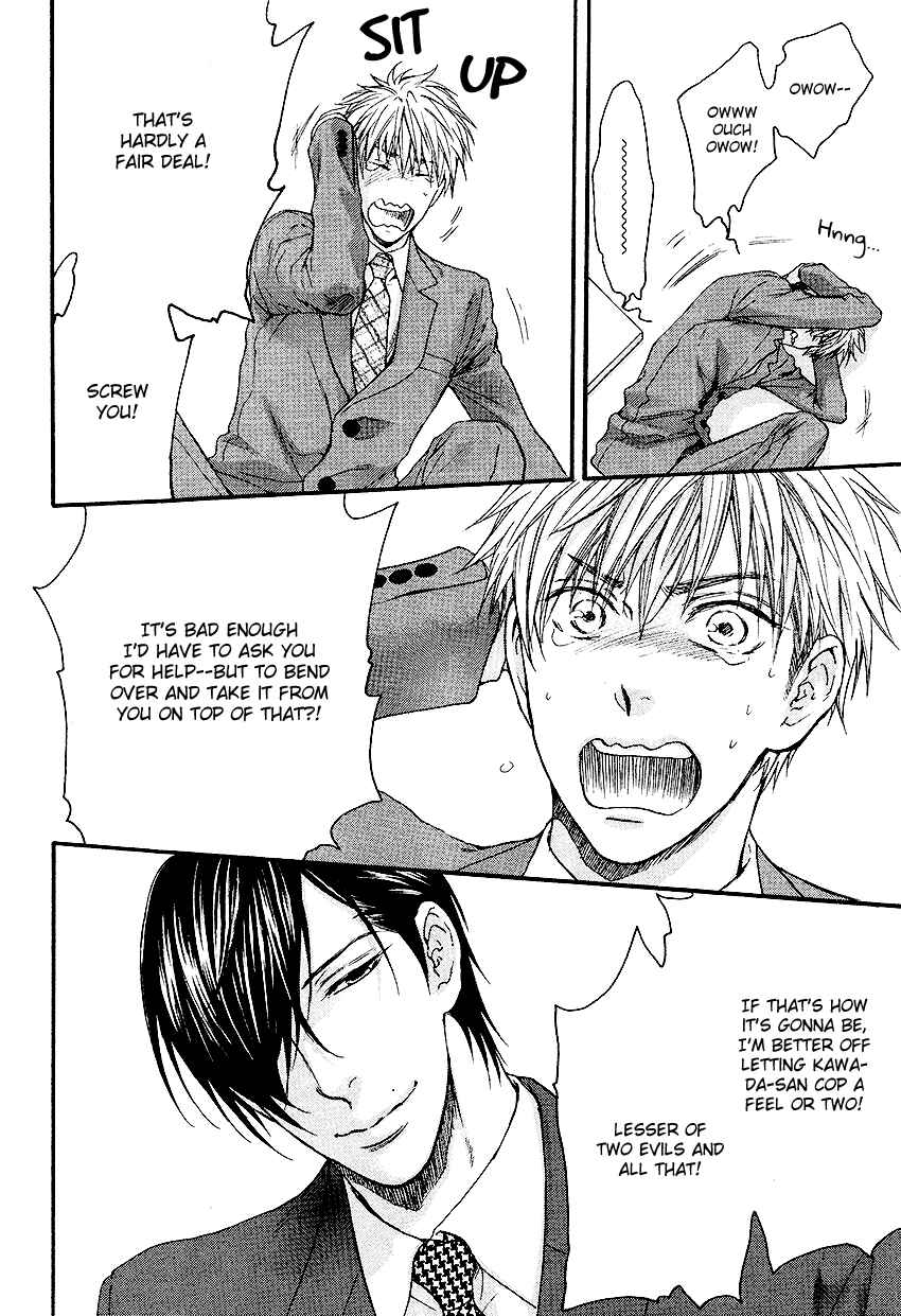 Page 5 Chapter 3 Lured Into A Sweet Trap