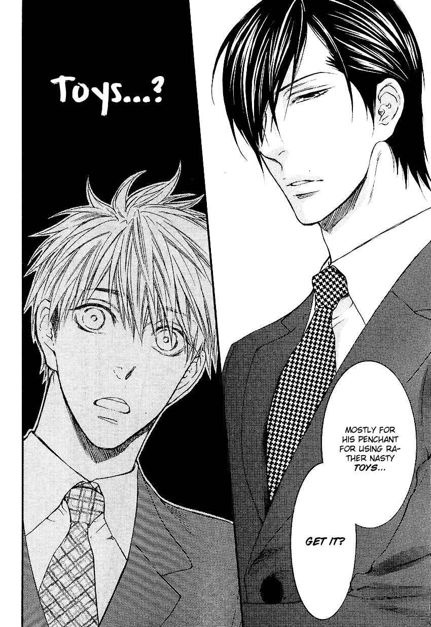 Page 7 Chapter 3 Lured Into A Sweet Trap