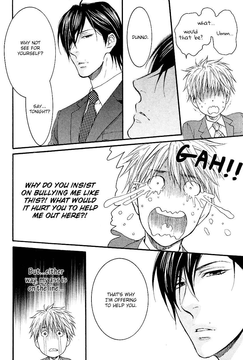 Page 9 Chapter 3 Lured Into A Sweet Trap
