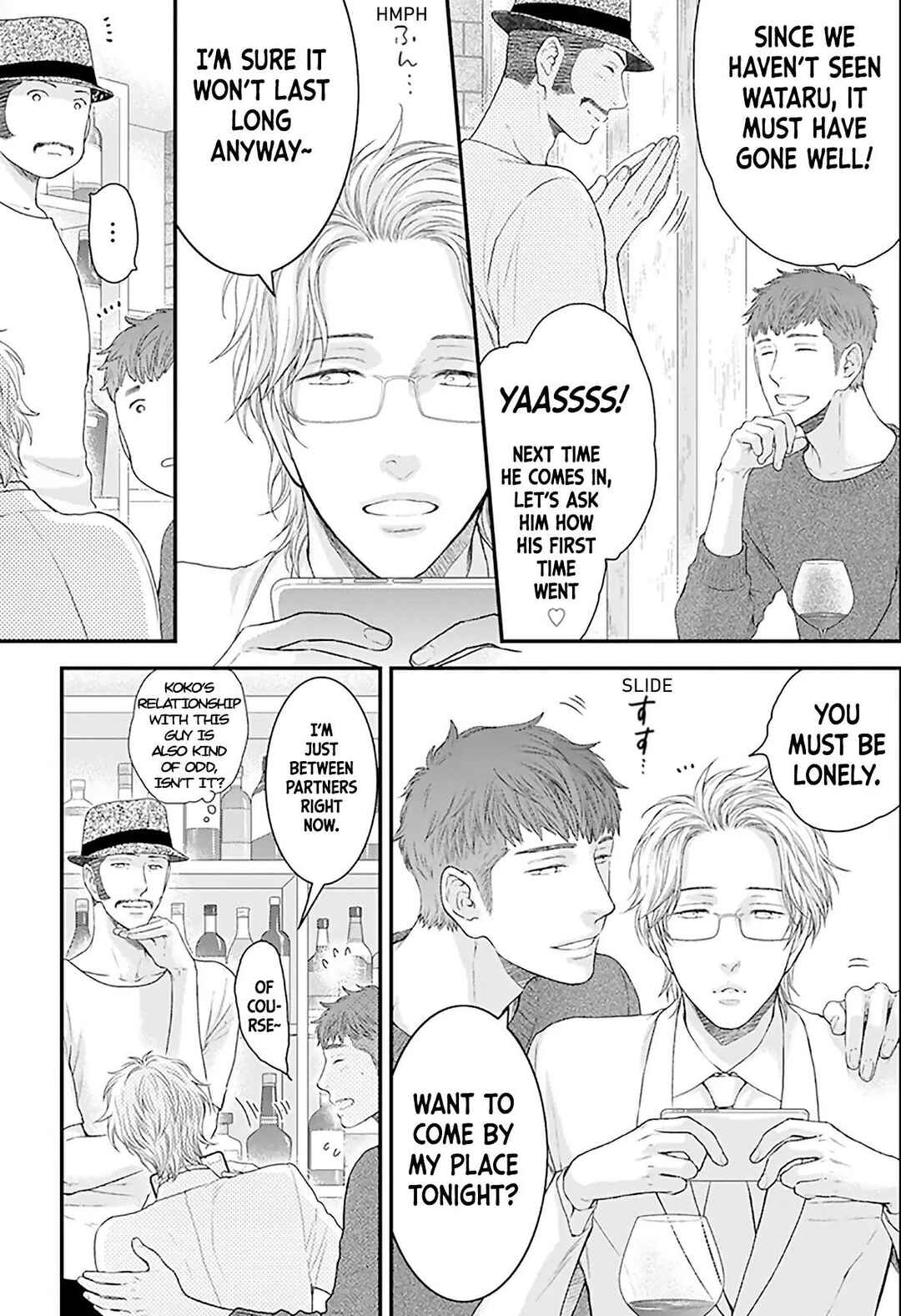 Page 4 Chapter 10.5 Lured Into A Sweet Trap