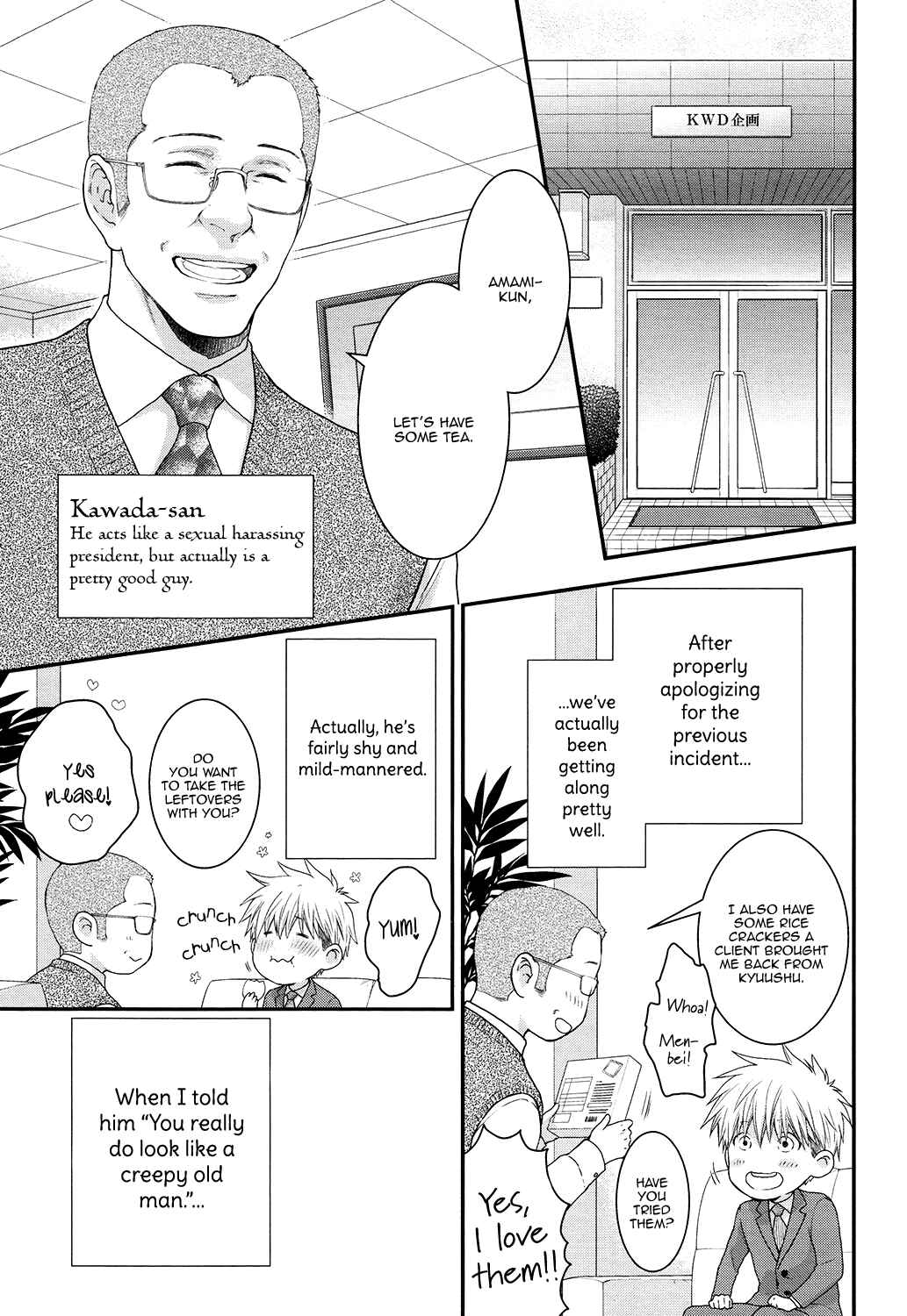 Page 11 Chapter 7 Lured Into A Sweet Trap