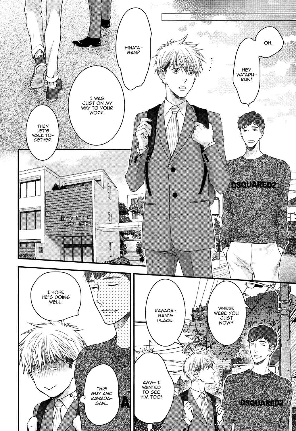 Page 14 Chapter 7 Lured Into A Sweet Trap