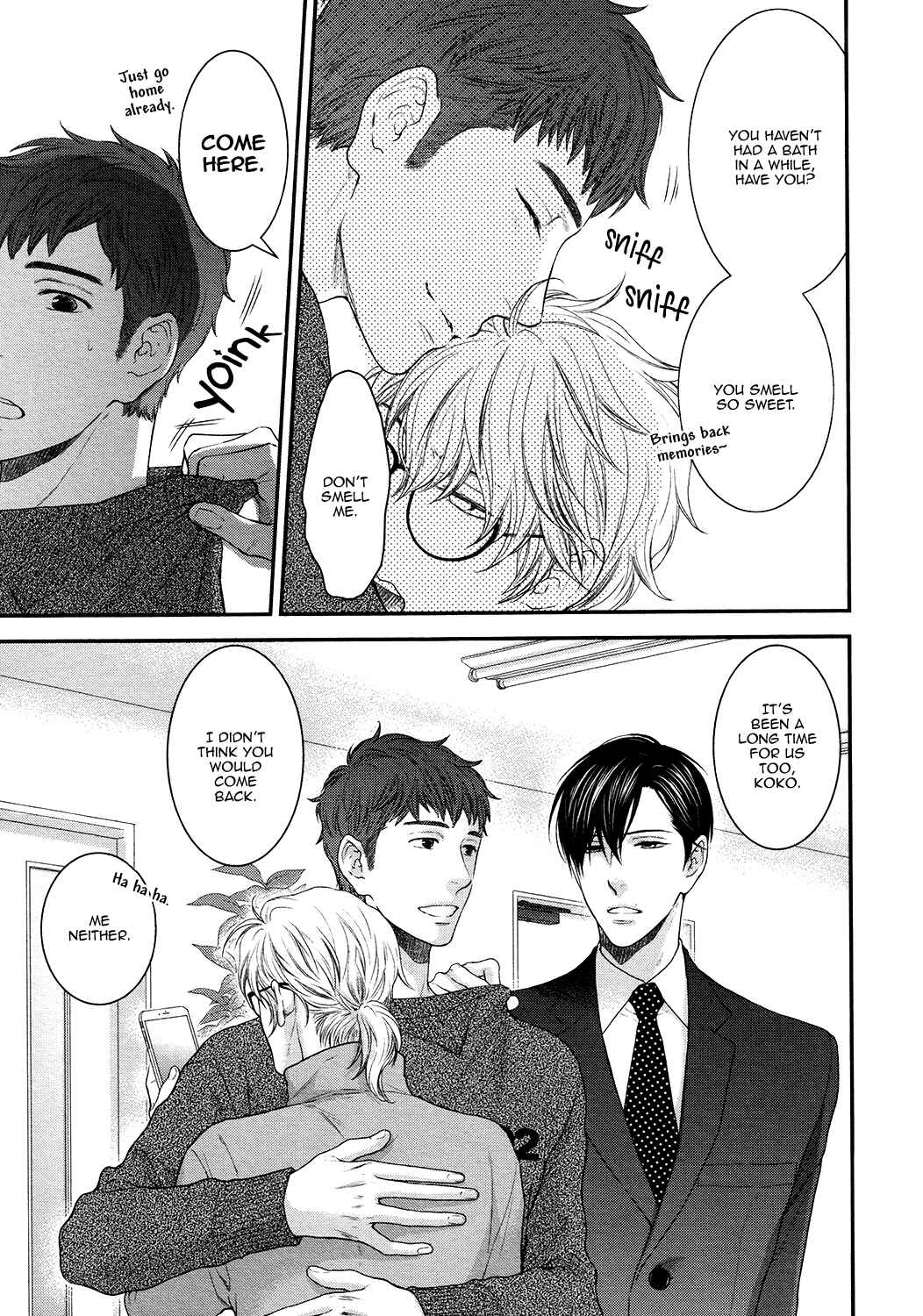 Page 17 Chapter 7 Lured Into A Sweet Trap