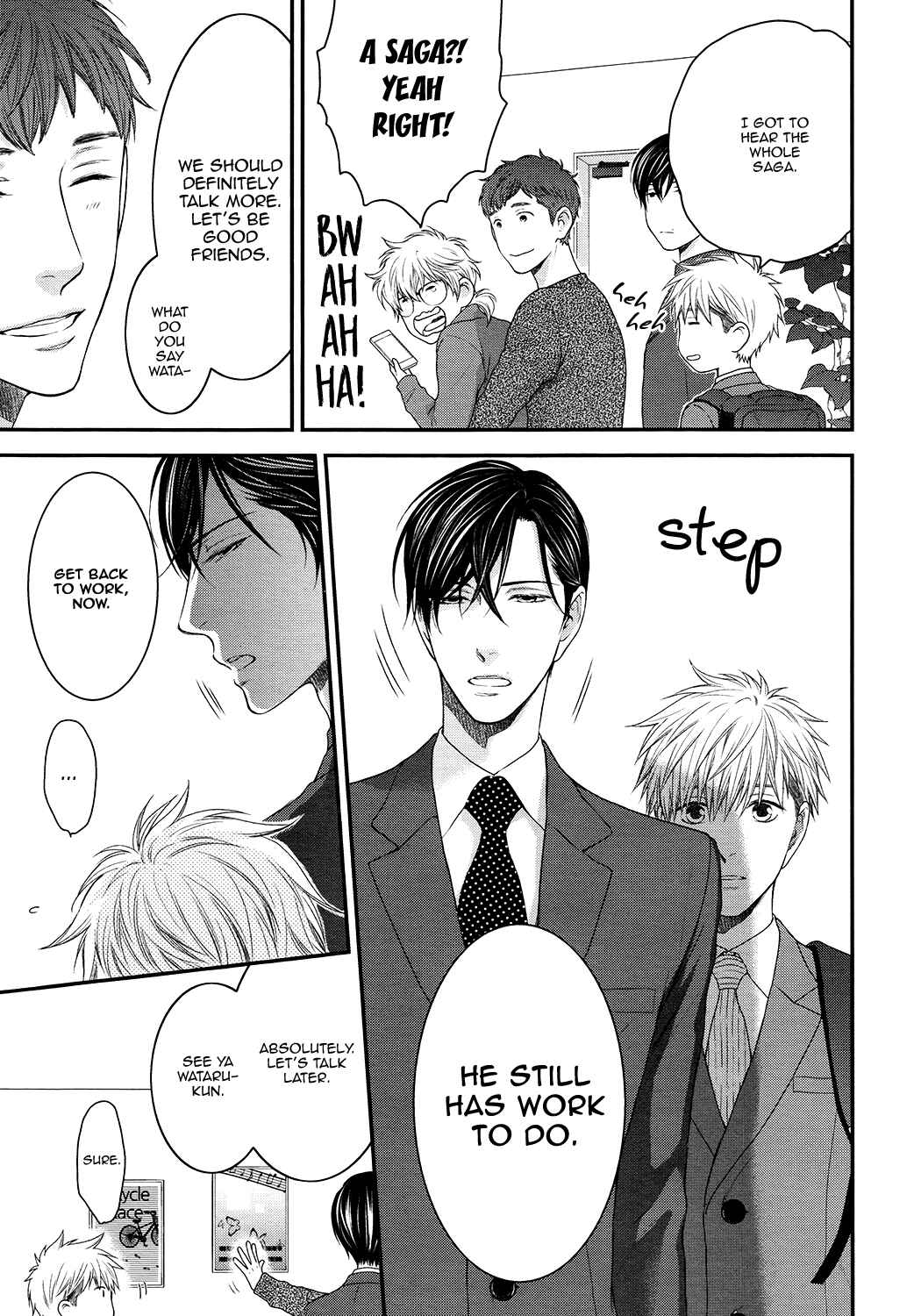 Page 19 Chapter 7 Lured Into A Sweet Trap
