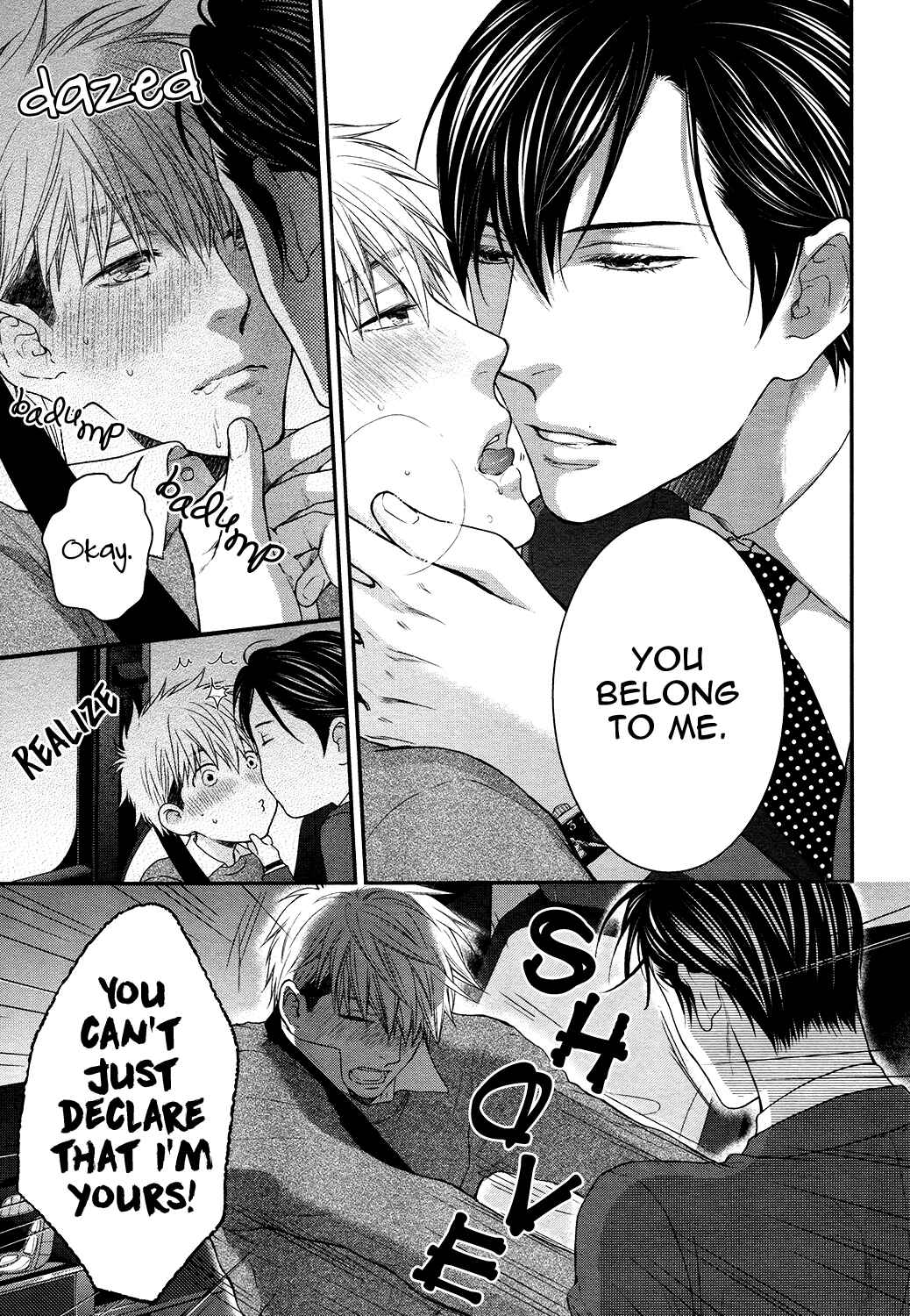 Page 29 Chapter 7 Lured Into A Sweet Trap
